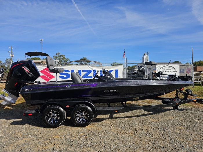 Boat sales, service, parts and gear available at D'Arbonne Marine in Farmerville, LA.